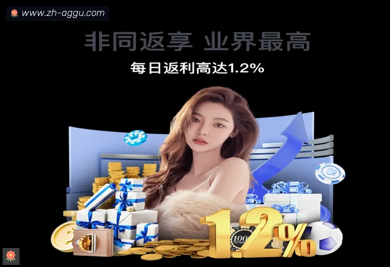 走进开云