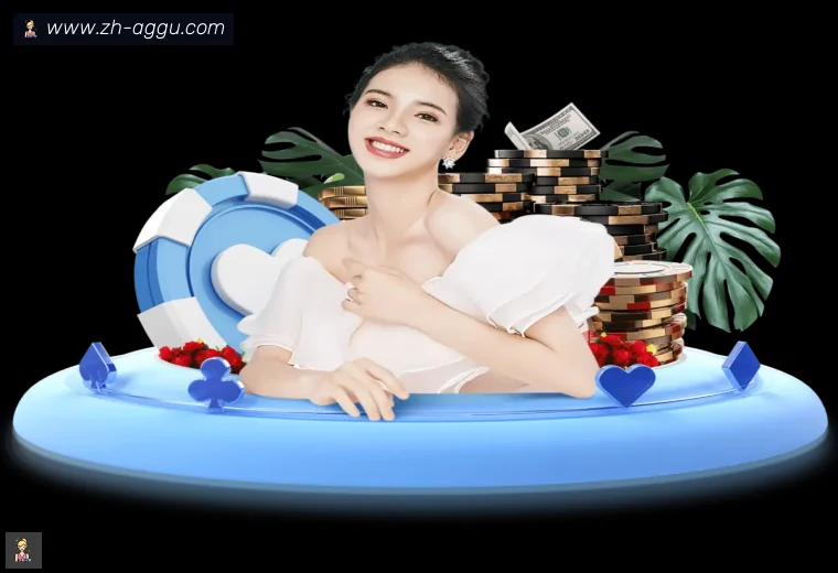 AG娱乐登录体育APP