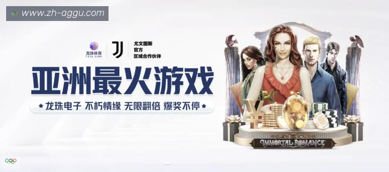 AG娱乐登录登录器
