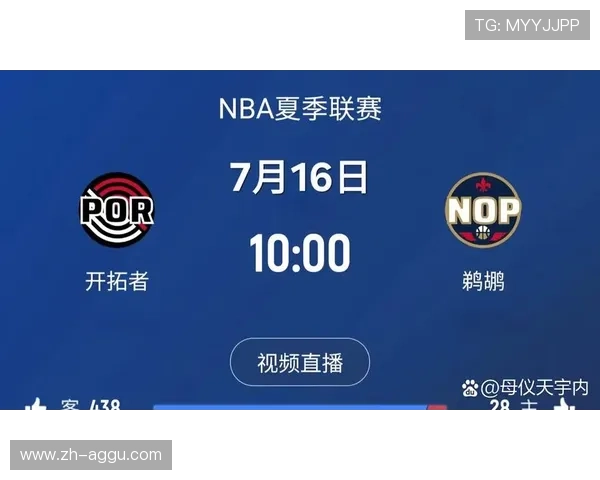 火箭队今日比赛直播视频观看指南 火箭队今日比赛直播视频观看指南