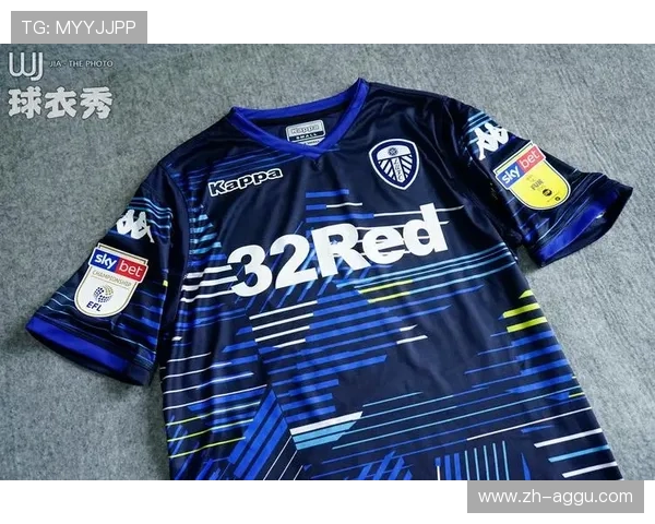 英超中文球衣名称及翻译对照