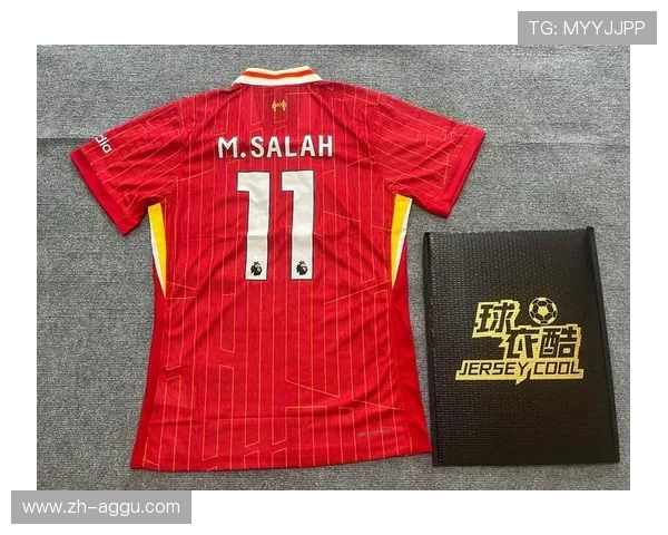 英超联赛新赛季球衣发售时间与官网链接 英超联赛新赛季球衣发售时间与官网链接