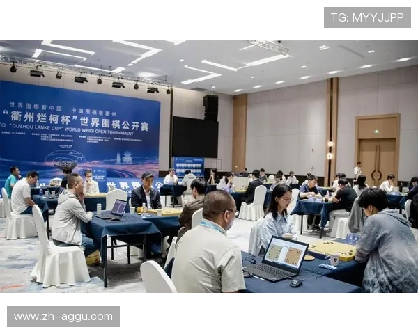 第四届衢州烂柯杯世界围棋公开赛盛大开幕顶尖棋手齐聚巅峰对决
